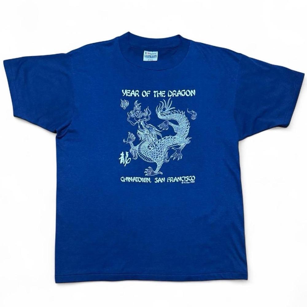 Vintage '88 Navy San Francisco Year of the Dragon Souvenir T-shirt XL USA Zodiac